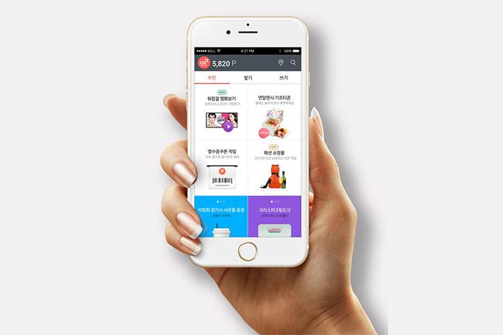 东坑镇企业开发建设微信小程序之后如何留住用户？