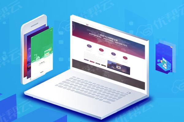 东坑镇分析企业在网页设计中需要注意的几个常见问题